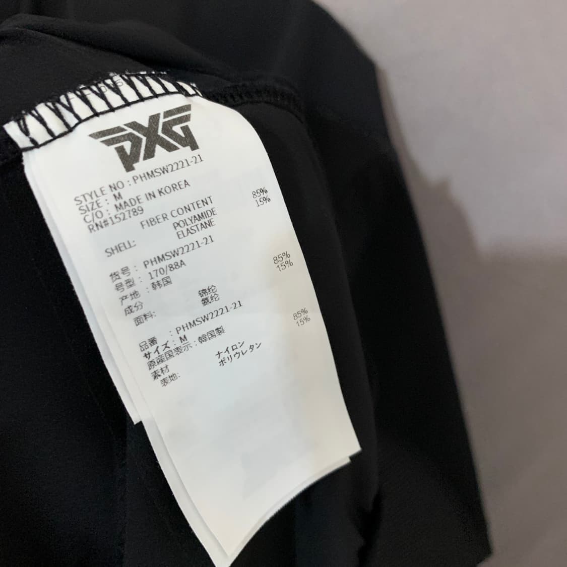 M PXG 골프 여성 하프 반집업 스컬 반팔티 상품이미지7