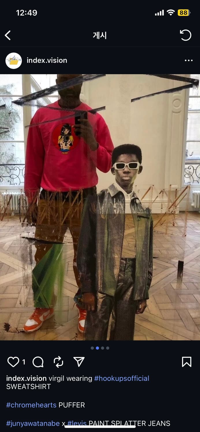 빈티지 훅업스 hook ups og 스웻셔츠 상품이미지2