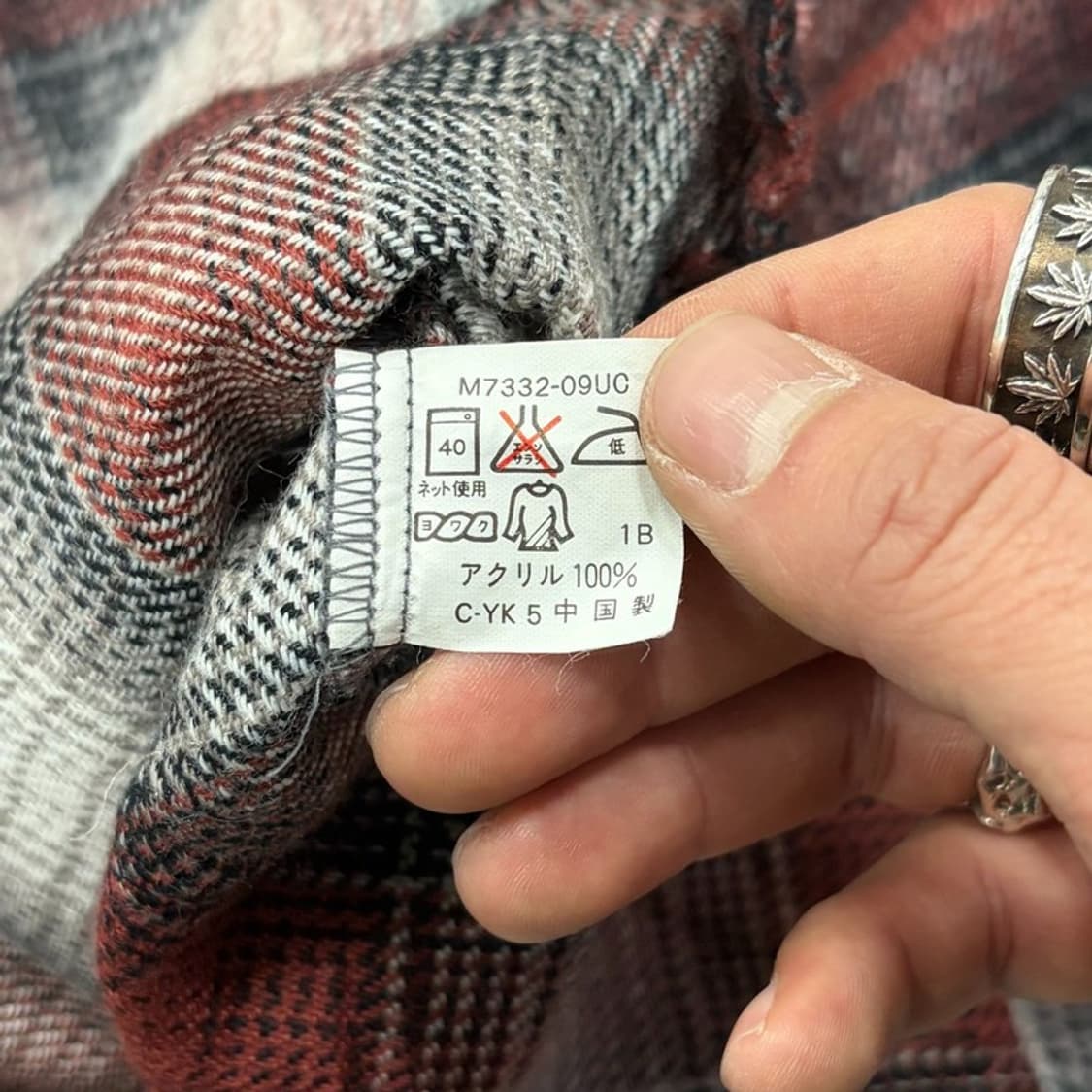 World Trade Mark 옴브레 체크 셔츠 v2734 상품이미지6