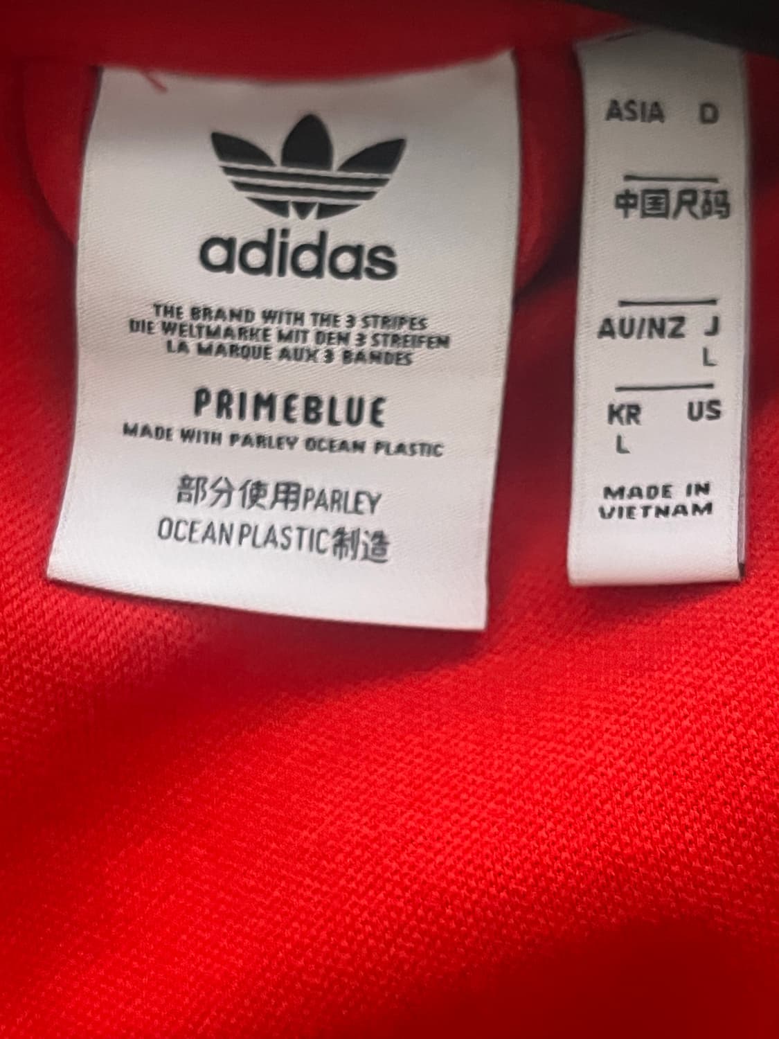 아디다스 레드 져지  상품이미지2