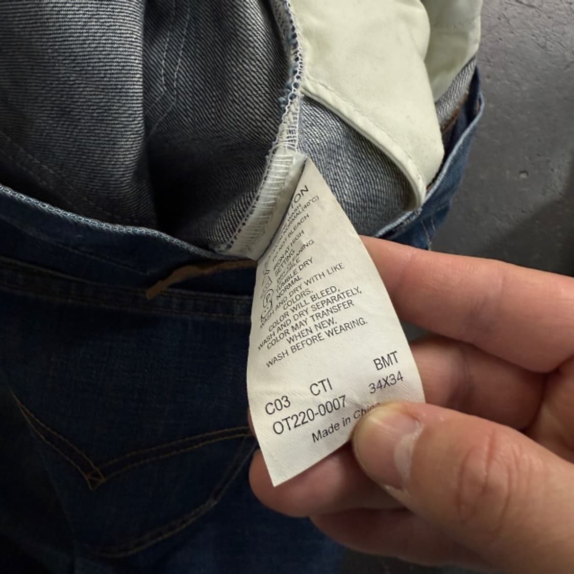 32 리바이스 오렌지탭 청바지  상품이미지5