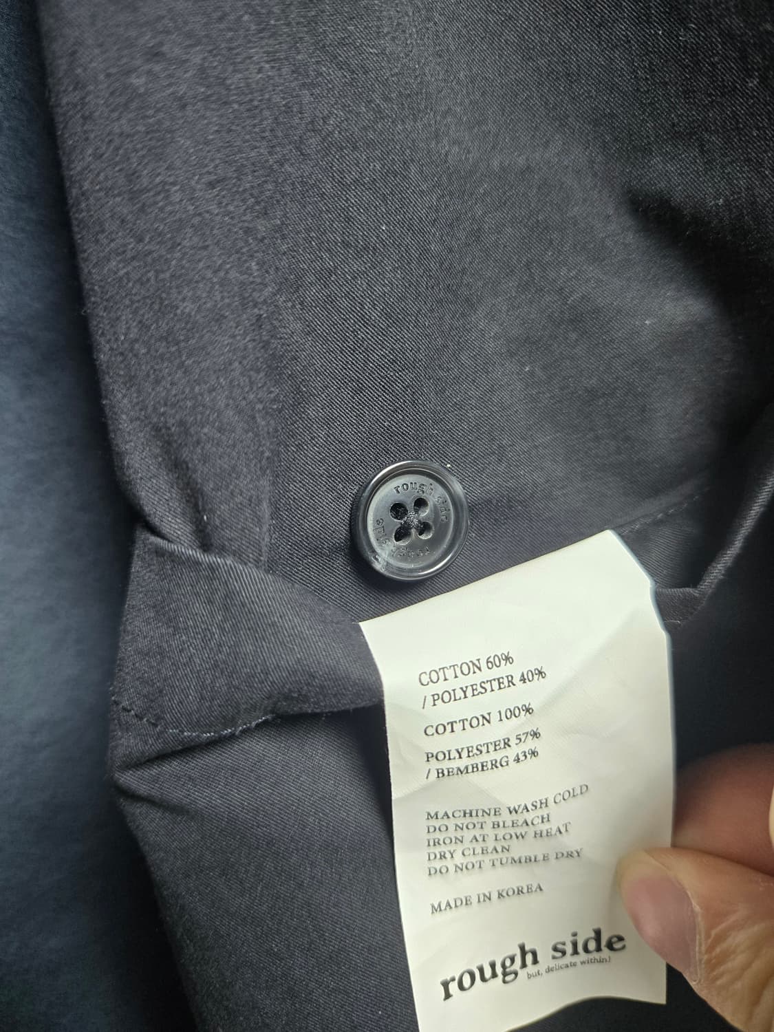 러프사이드 클럽 자켓 팬츠 셋업 (3) 상품이미지2