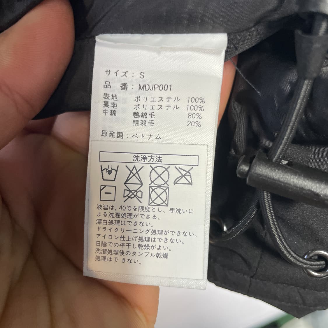 몽돌 다운 캐주얼 벌룬핏 숏패딩 점퍼 상품이미지4