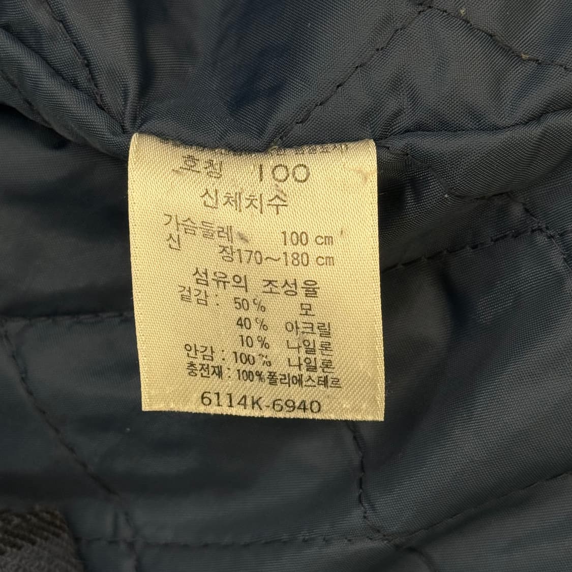 리바이스 헤비 체크 셔츠 r2371 상품이미지7
