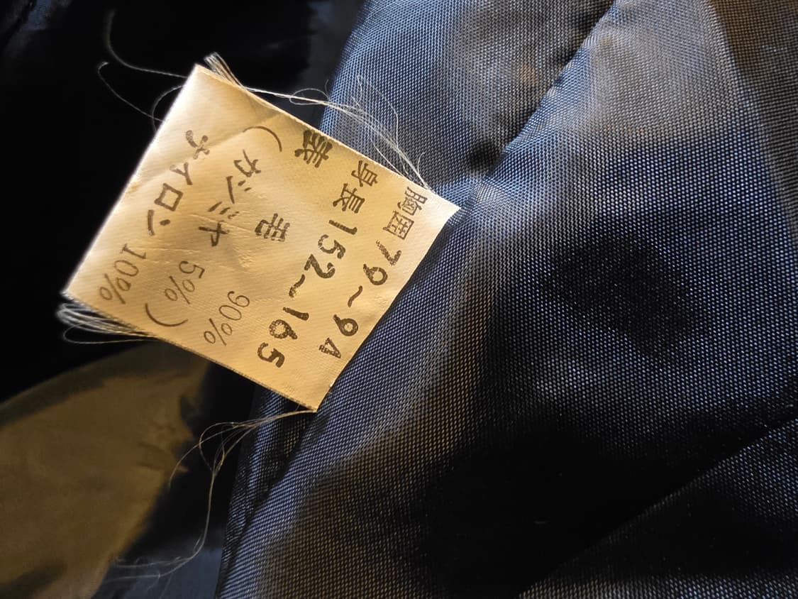 체크모자켓 상품이미지3