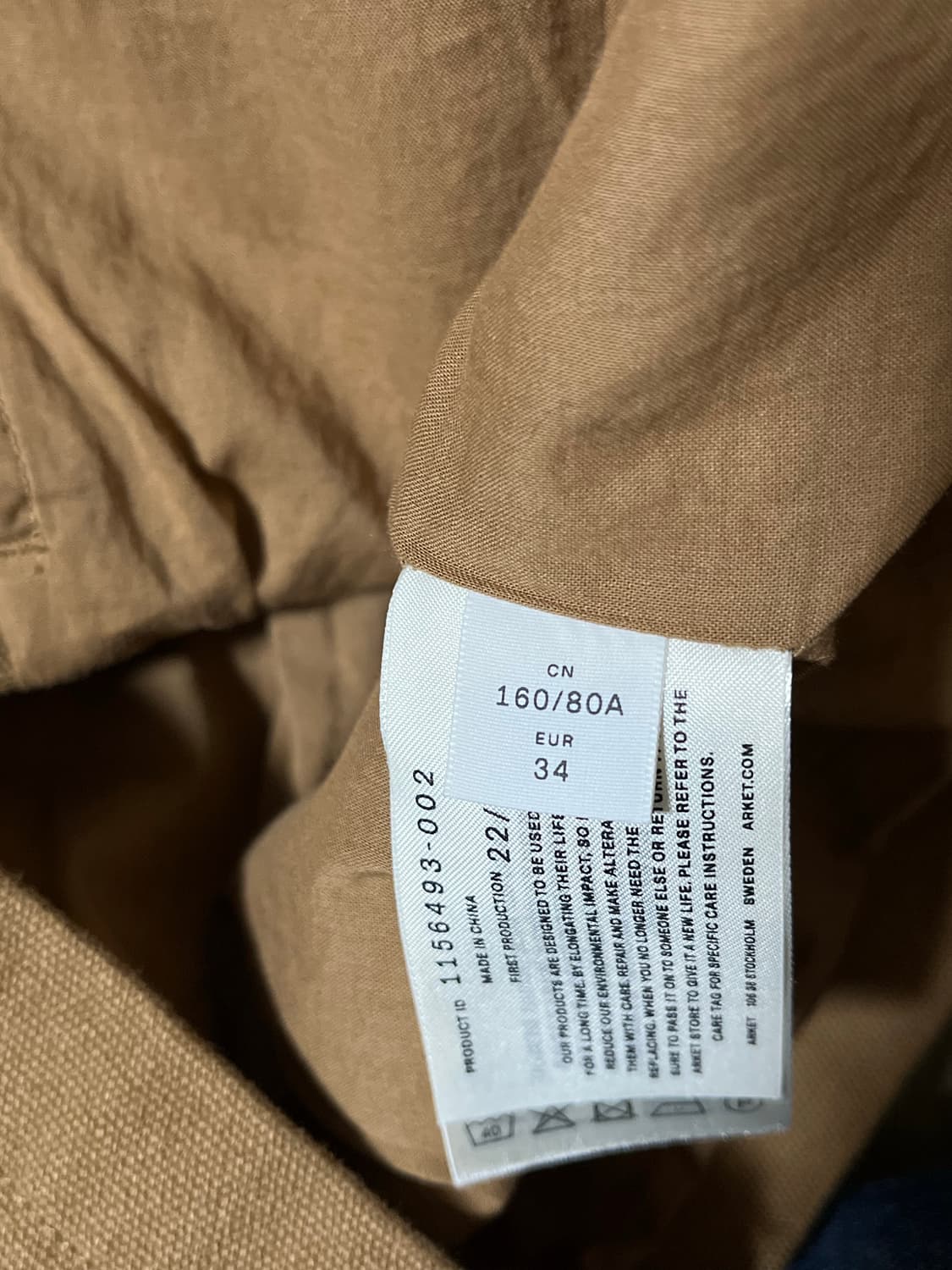 Arket 캔버스 자켓 상품이미지3