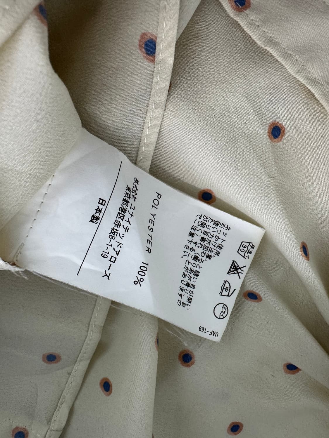 vtg top 상품이미지4