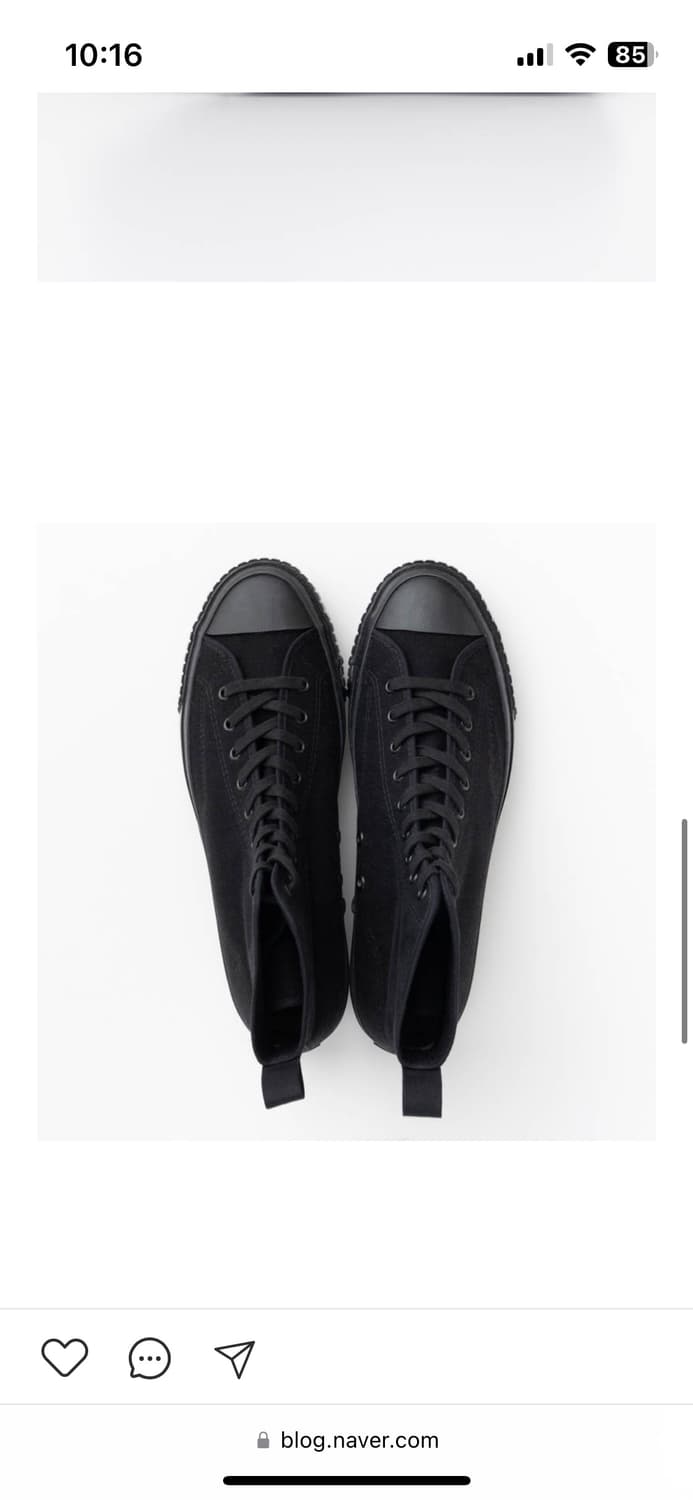 문스타 하이 바스켓 몰스킨 상품이미지2