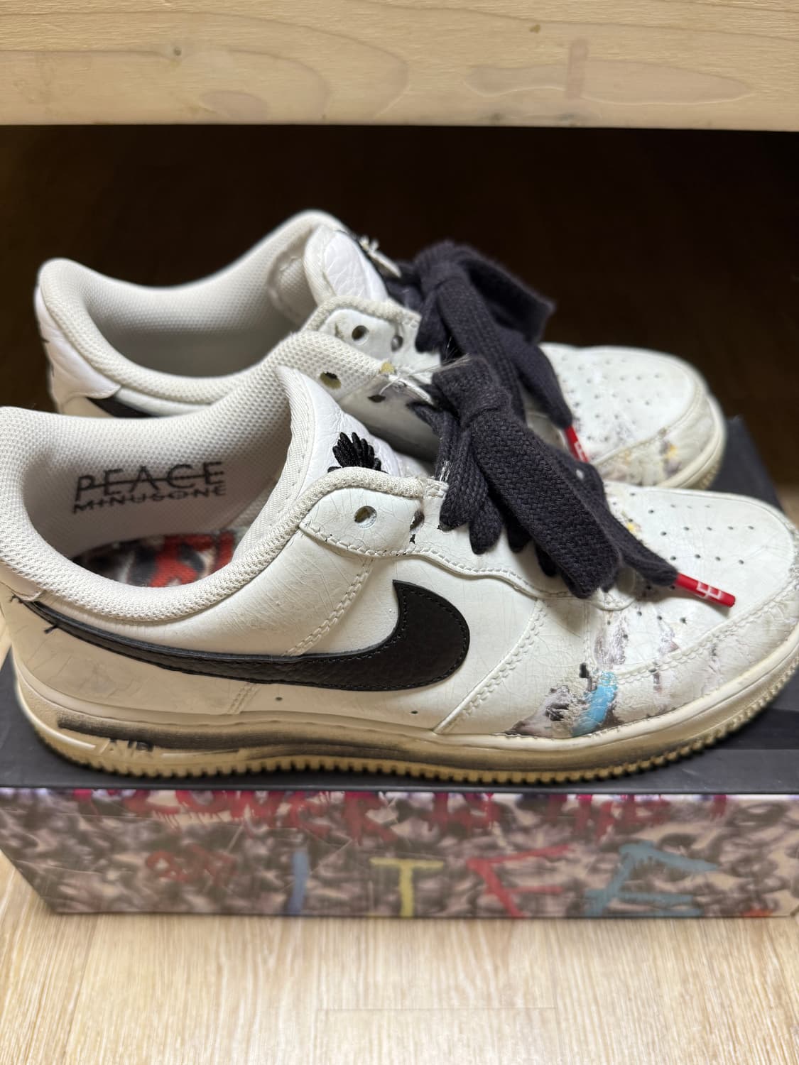 나이키 에어포스 피마원 피스마이너스원 265 상품이미지2