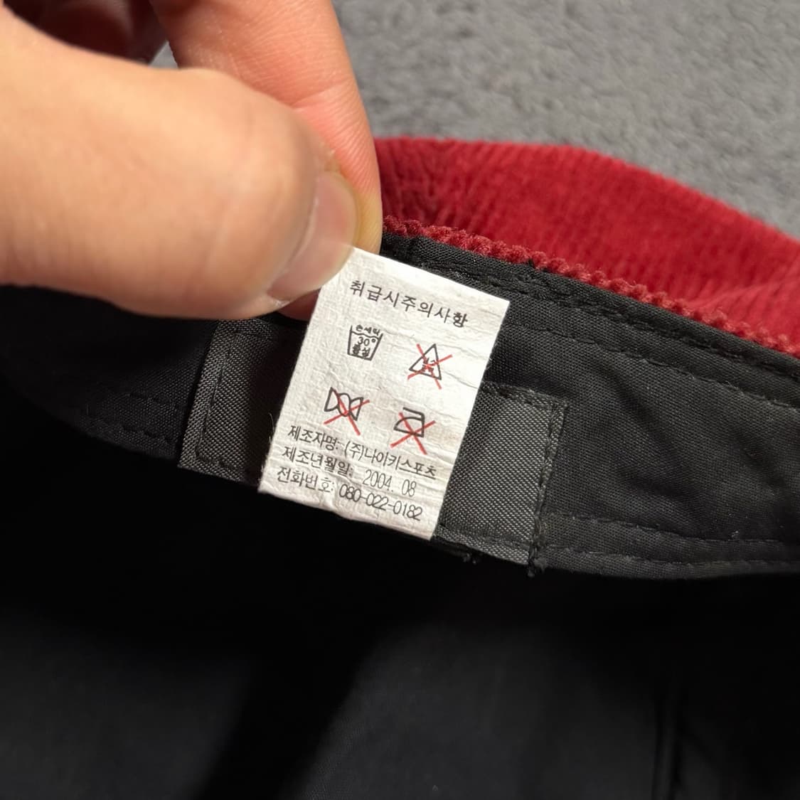 00's Nike 나이키 올드스쿨 코듀로이 헌팅캡 상품이미지6