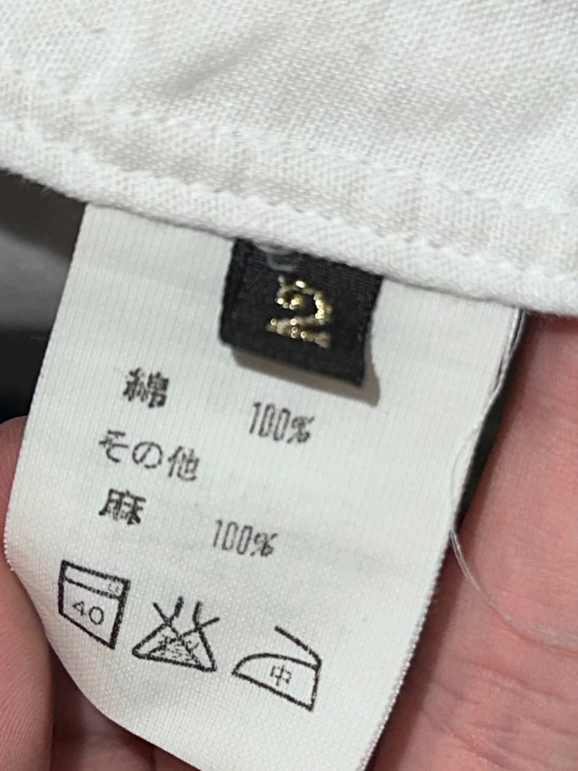 캐피탈 kapital 셔츠  상품이미지5