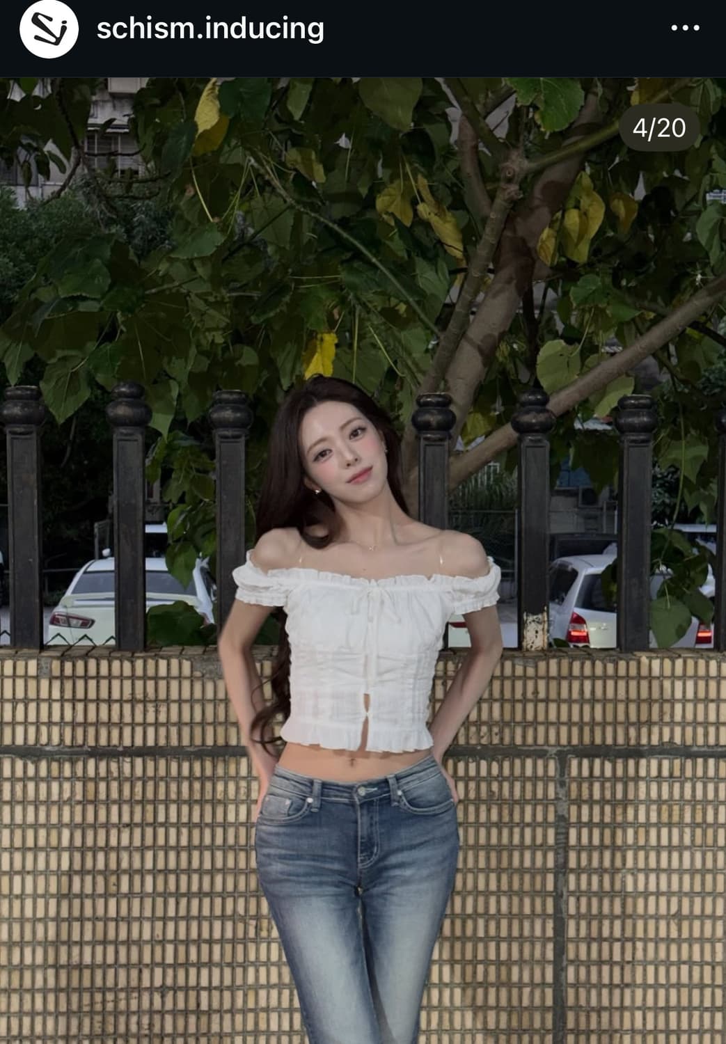 유나착용/당일배송) 스키즘인듀싱 COQUETTE BLOUSE 화이트 상품이미지2