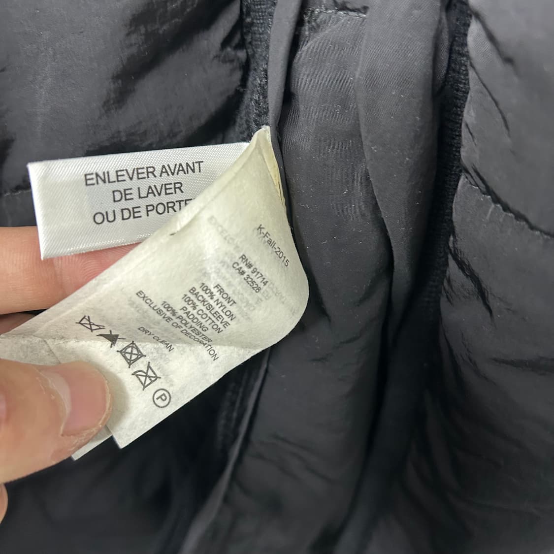 아르마니 익스체인지 패딩 믹스드 니트 자켓 상품이미지9