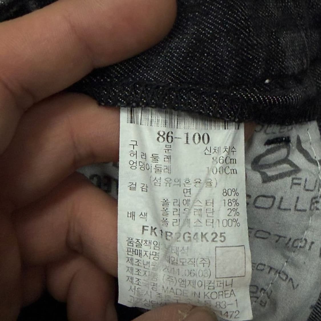 후부 올드스쿨 데님 버뮤다팬츠 v2340 상품이미지9