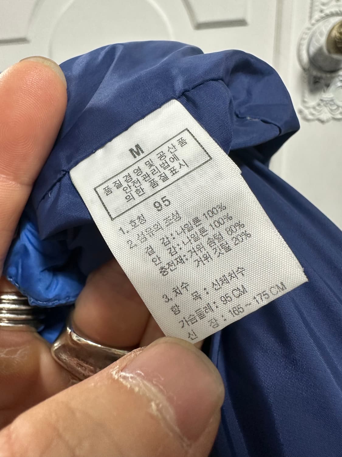 노스페이스 600 경량패딩 상품이미지5