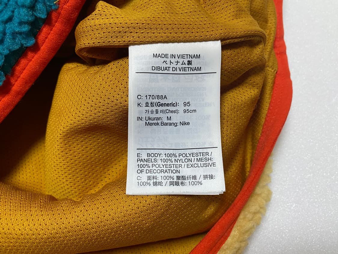 Nike 뽀글이조끼 M(95) 상품이미지5