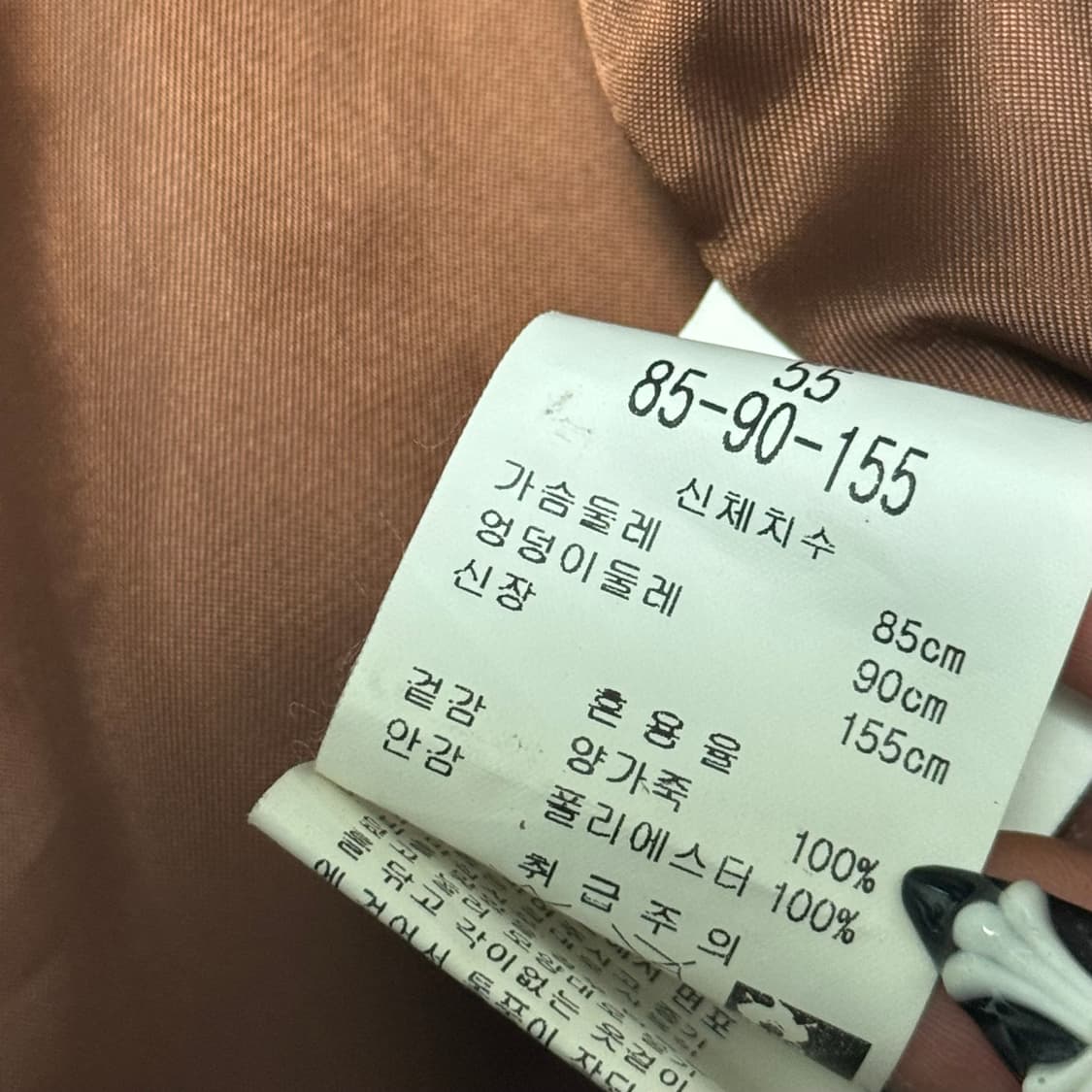 vtg 숏 리얼 양가죽 라이더 레더 재킷 브라운 상품이미지3