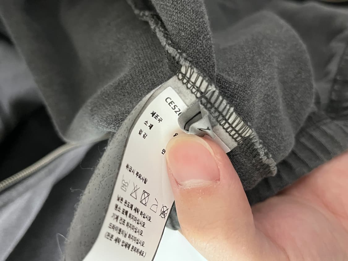 카브엠트 오버다이 후드집업 L 상품이미지8