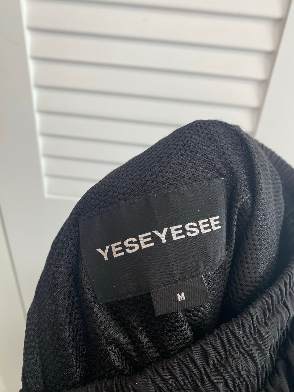 예스아이씨 나일론 트레이닝 팬츠 상품이미지8