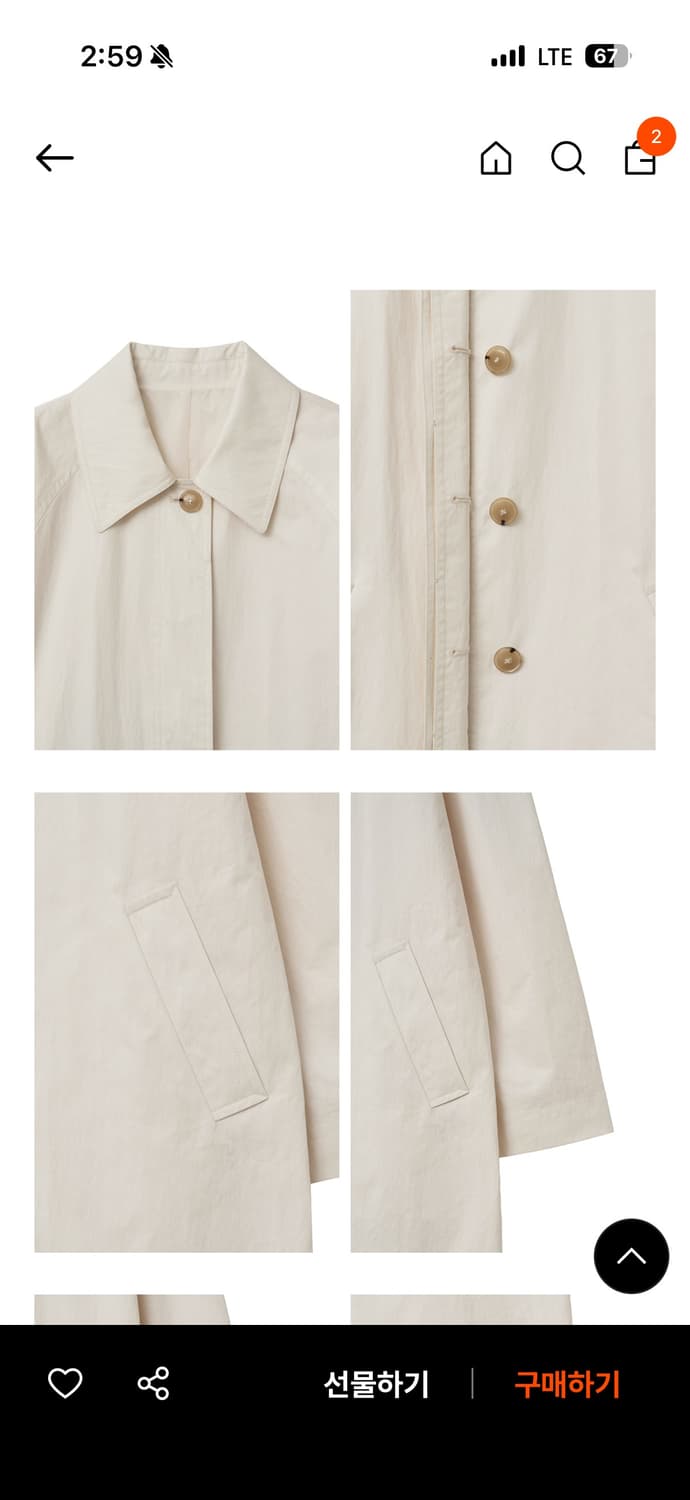 쏘이르 하프 트렌치 코트 새상품 상품이미지4