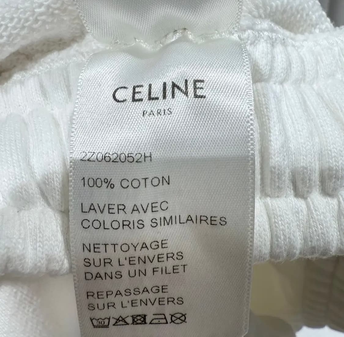 S / 셀린느 로고 트레이닝 조거팬츠 화이트 상품이미지7