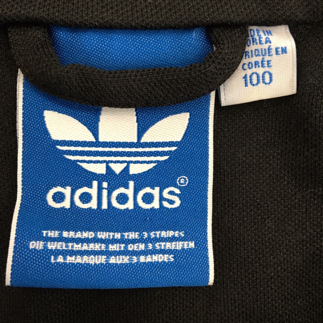 아디다스 유로파 져지 100 검,흰  상품이미지5