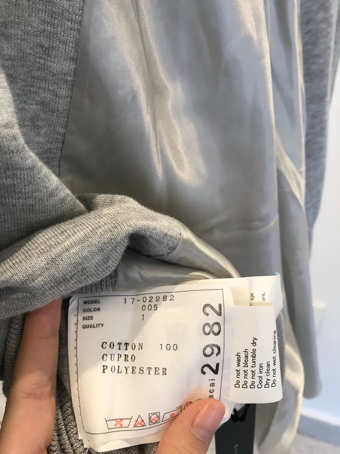 Sacai Hybrid Cardigan 상품이미지6