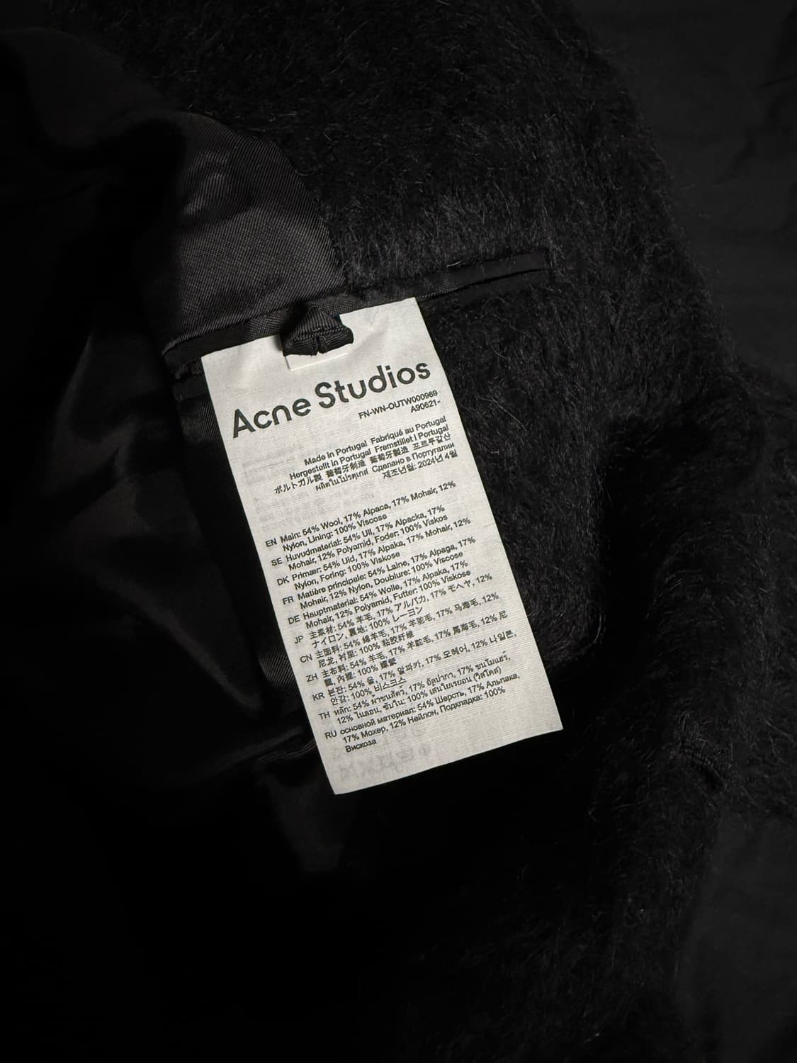 [52Size] 아크네 스튜디오 모헤어 더블 브레스티드 자켓 블레이저 상품이미지3