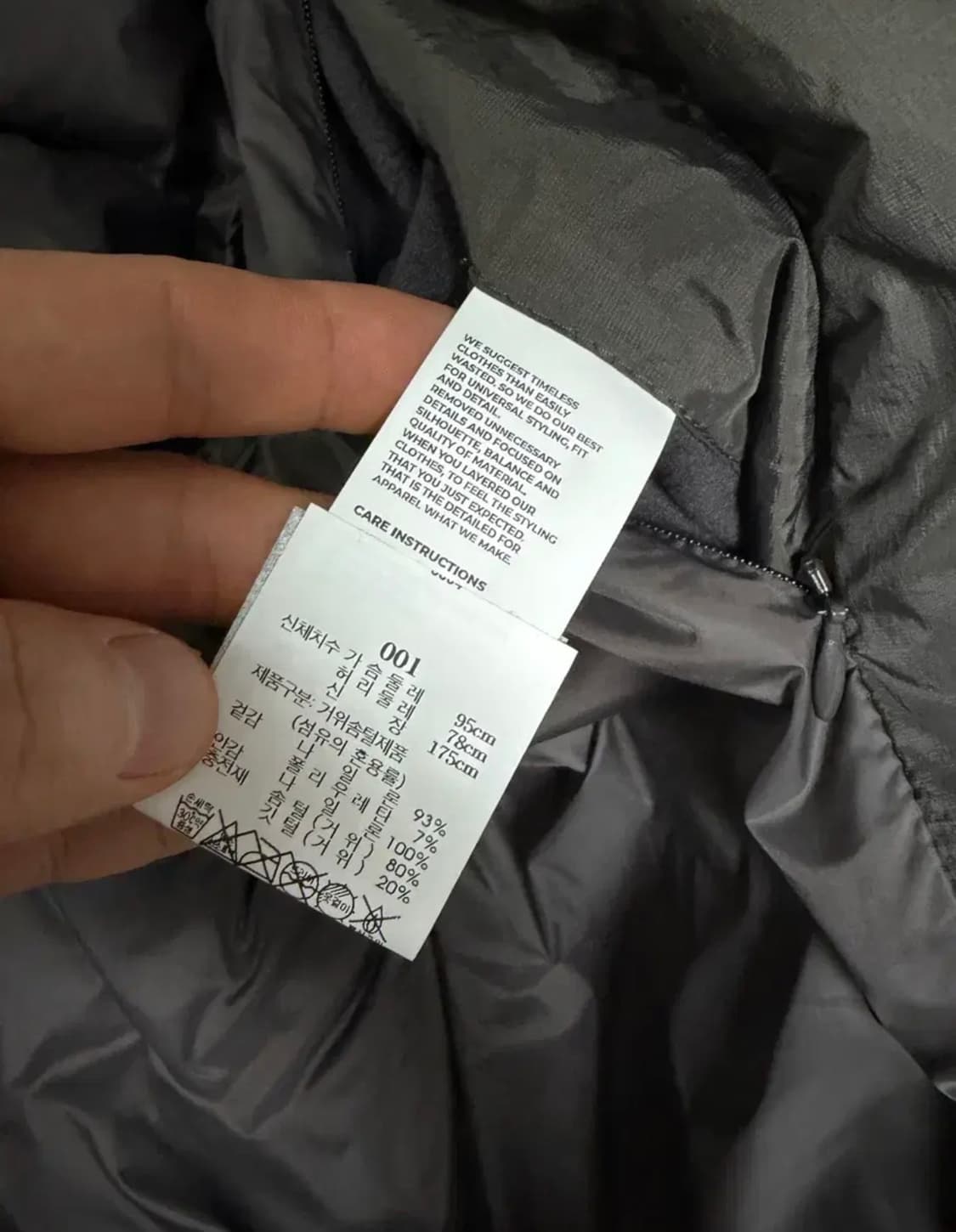 유스 24fw 크롭 다운 후드 패딩 s 상품이미지6