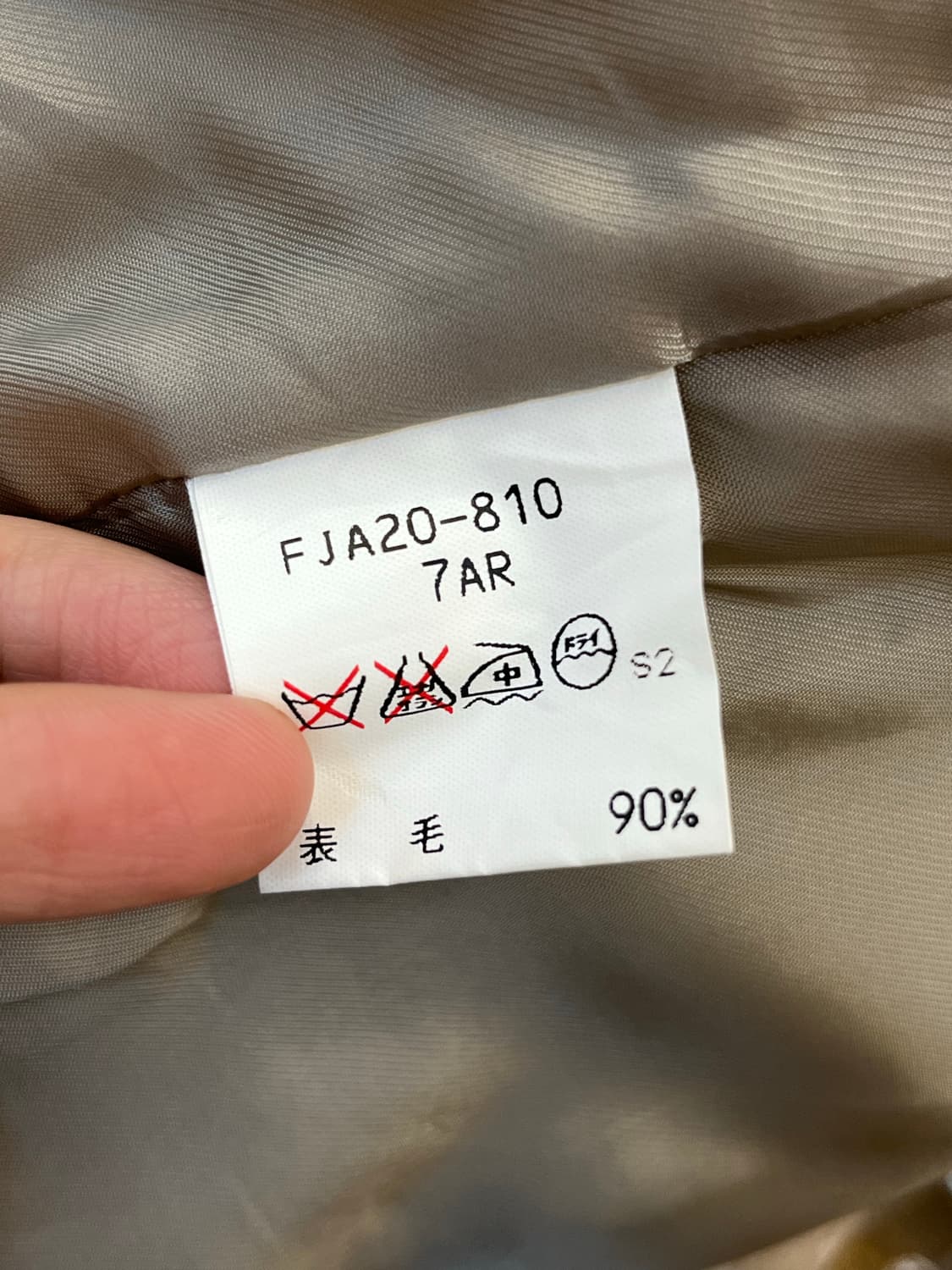 버버리 울 체크 크롭 자켓 상품이미지9