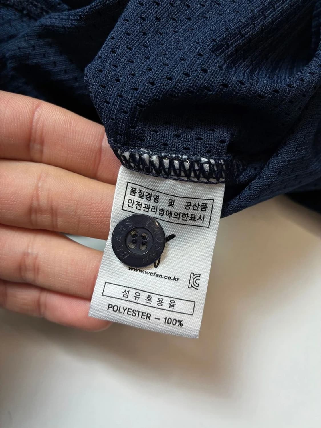 휠라 x 두산베어스 에센틱 최해명 원정 반팔 유니폼 PN8696 상품이미지8