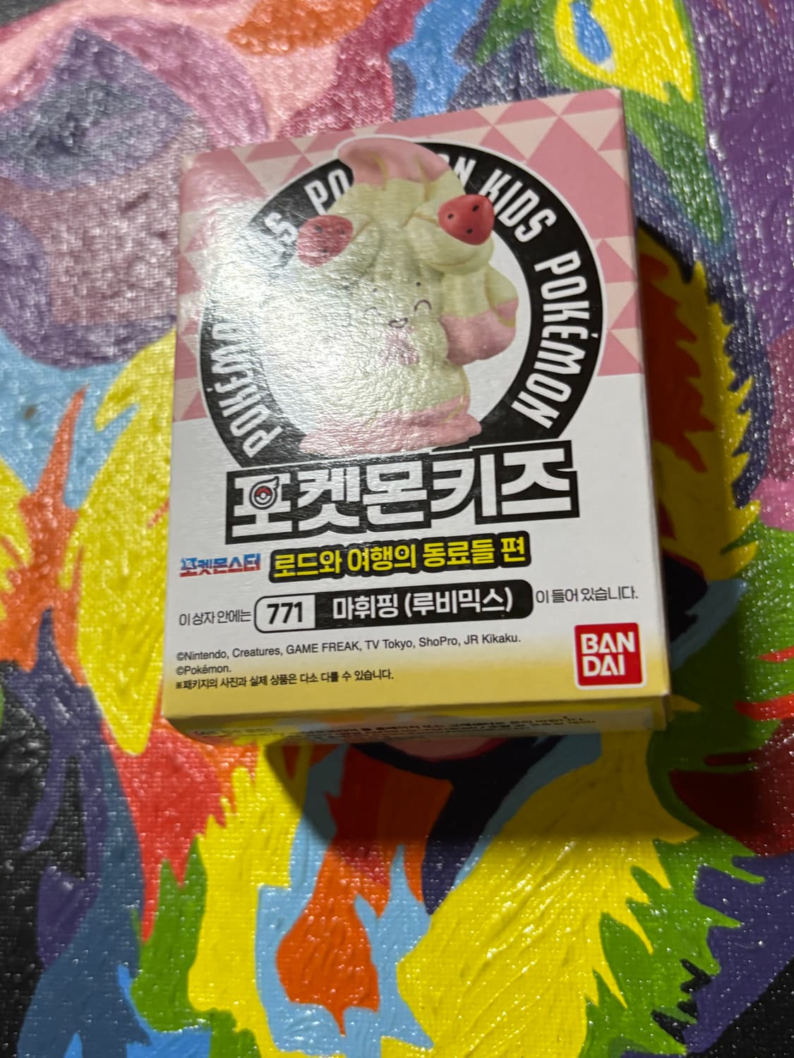 미개봉) 포켓몬스터 마휘핑 포켓몬 피규어 미니어처 인테리어 소품 상품이미지3