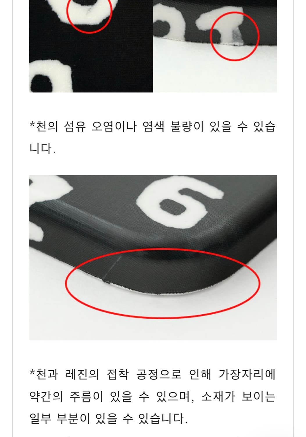 소우소우 도시락 상품이미지3