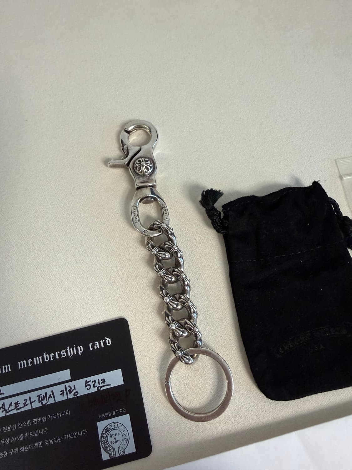 크롬하츠 엑스트라 팬시 5링크 클립 키링 상품이미지2