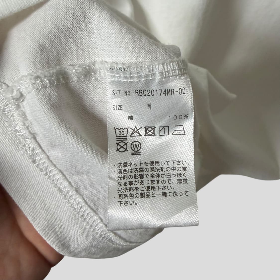 (M)Signal Sports 시그널 스포츠 오버사이즈 긴팔티셔츠 상품이미지7