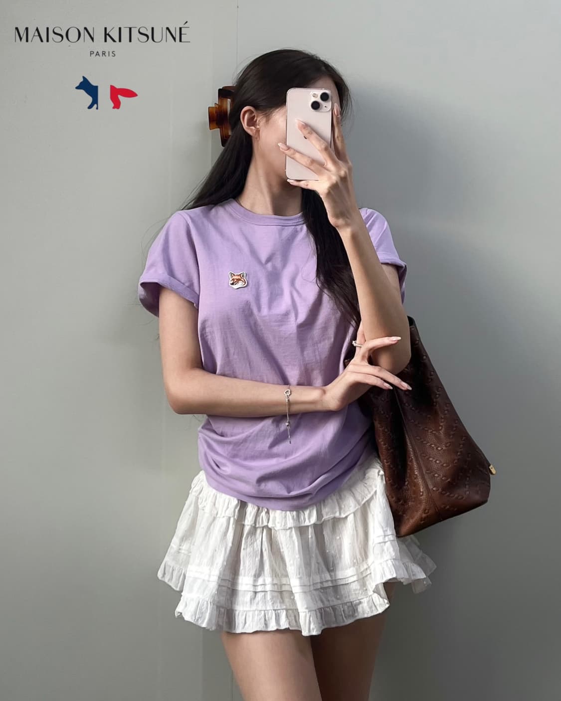 메종키츠네 반팔티 상품이미지3