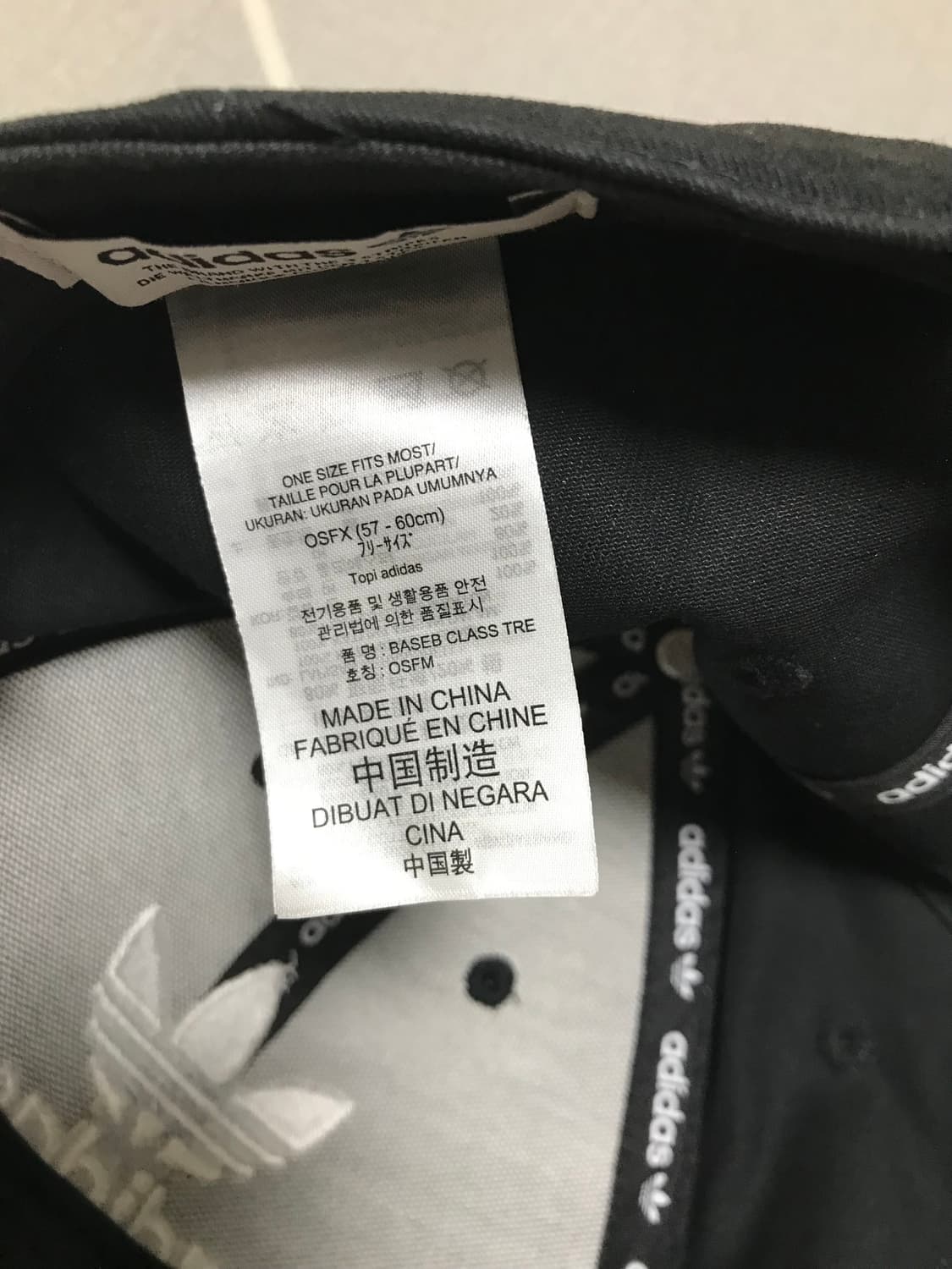 아디다스 볼캡 상품이미지2