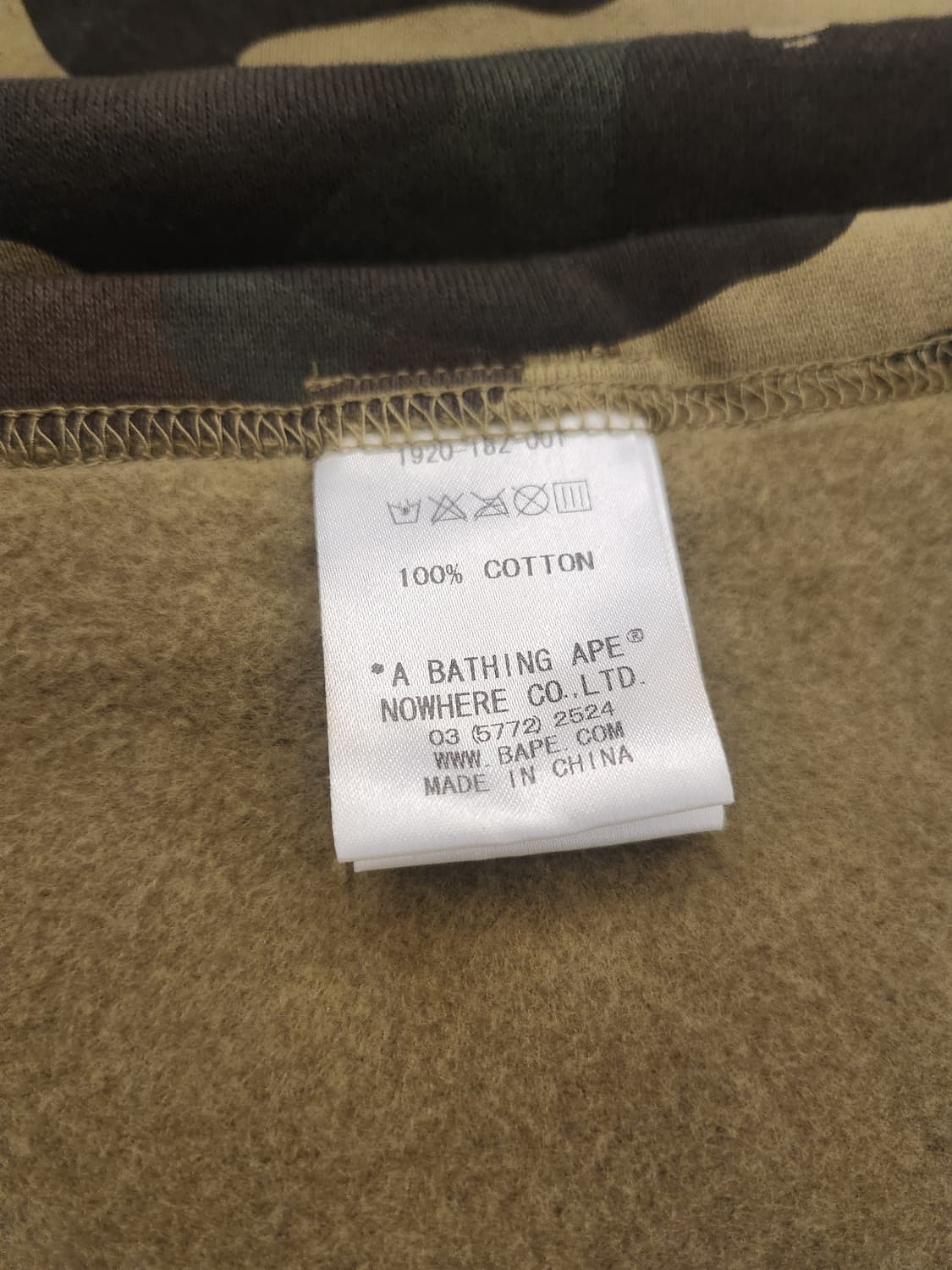 베이프 1st카모 머플러 상품이미지4