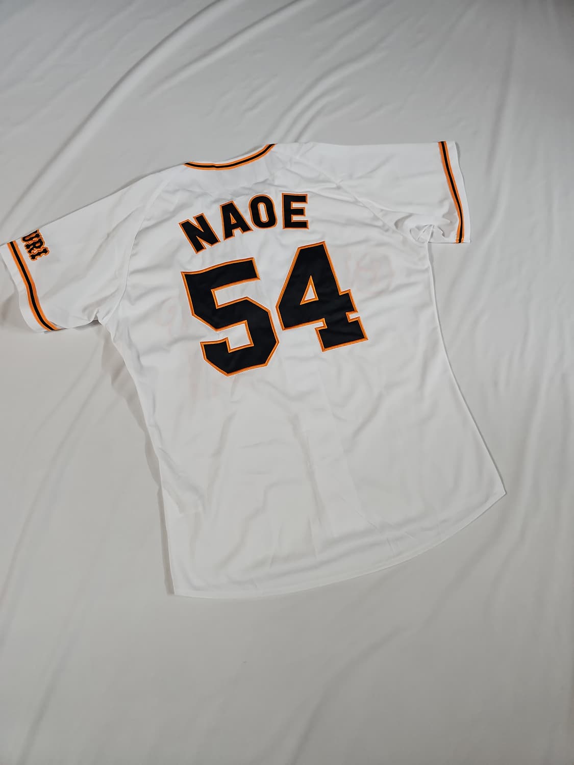 [L] 미즈노 요미우리 자이언츠 54번 일본 야구 유니폼 상품이미지6