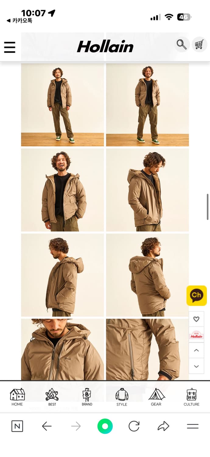 NANGA 난가 오로라 다운 코요테 덕다운 패딩자켓 상품이미지10