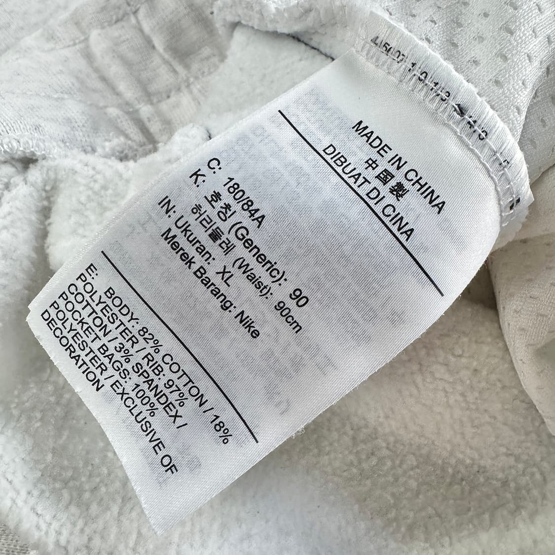 조던 x 파리 생제르망 플리스 팬츠 상품이미지5