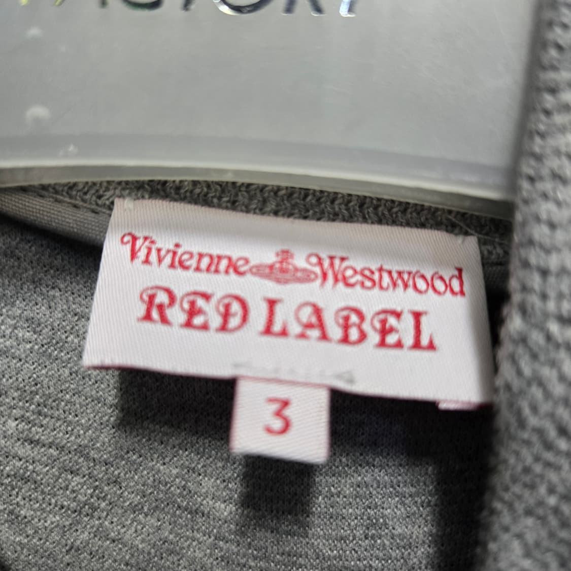 비비안웨스트우드 레드라벨 언발란스 니트 가디건  상품이미지5