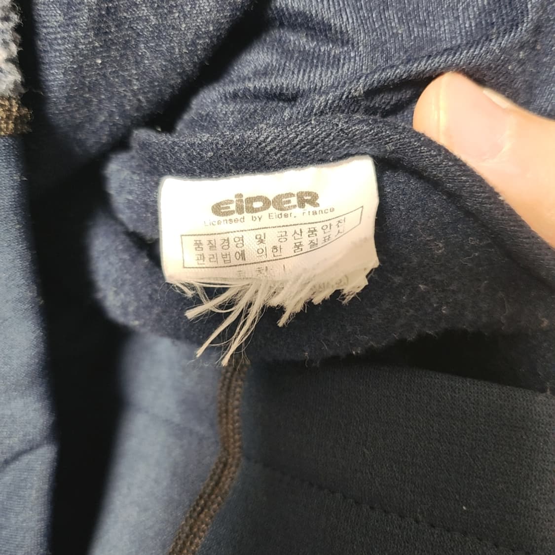 [L] 아이더 후리스 집업 자켓 상품이미지4