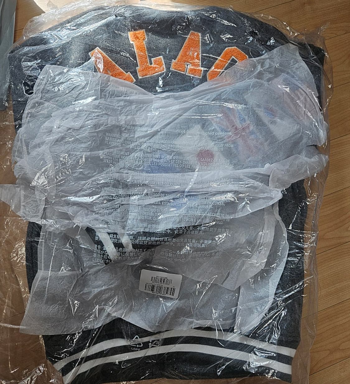 팔라스 갭 바시티 자켓 상품이미지2