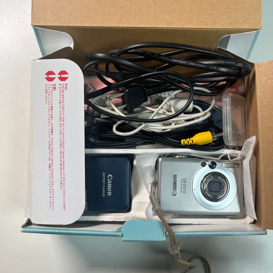 풀박) Canon ixus 60 캐논 익서스 60 상품이미지2