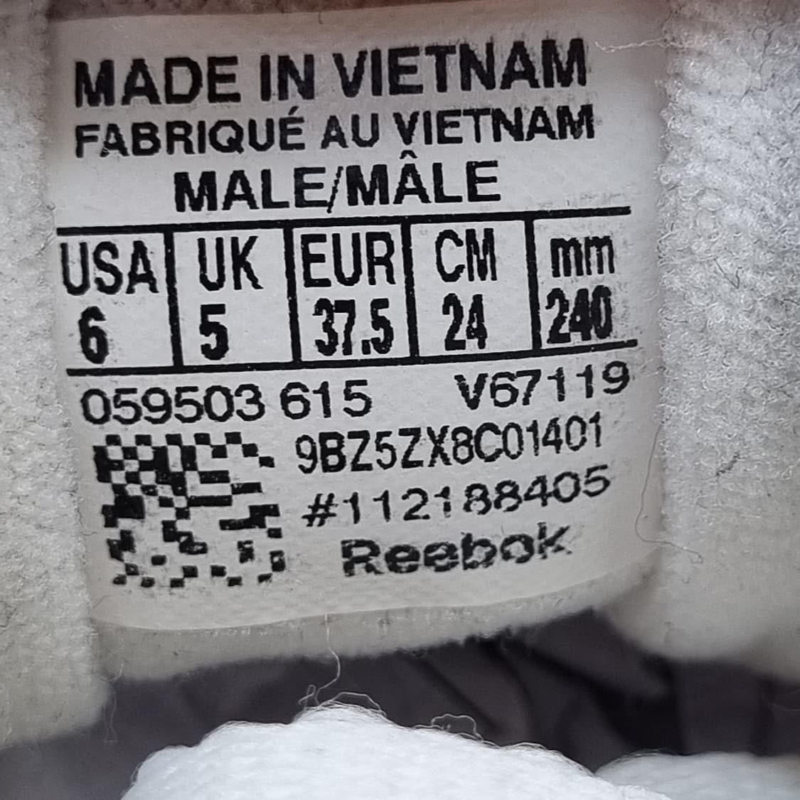 리복 벤틸레이터 팝 여성운동화240  상품이미지6