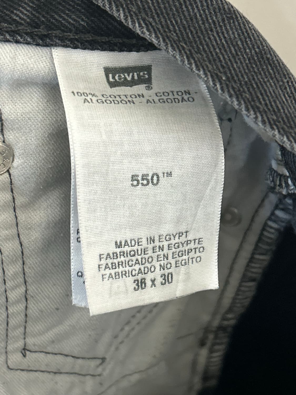 리바이스 550 데님 진 청바지 릴랙스드 핏 상품이미지7