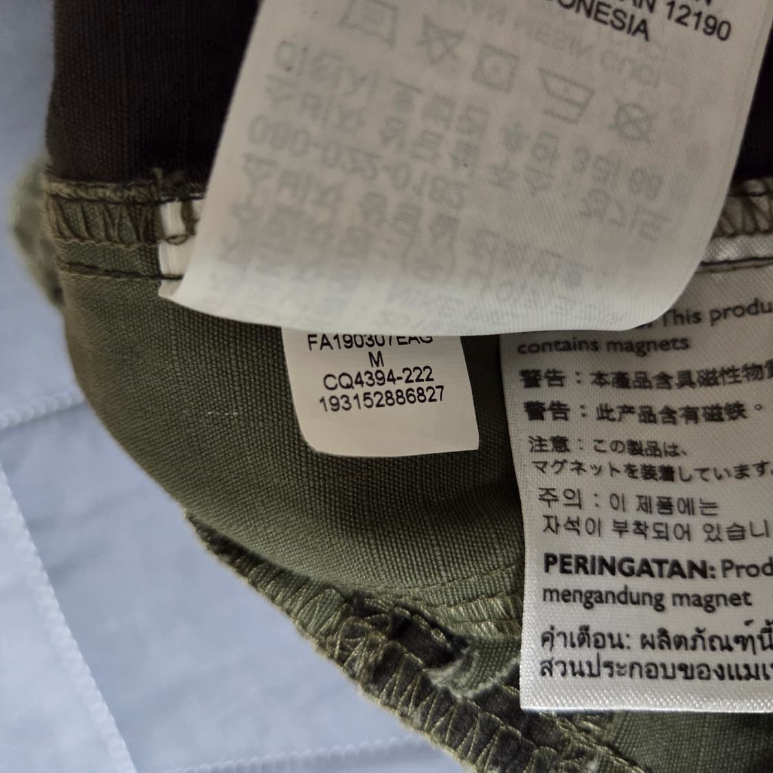[M] 조던 스캇 카고 팬츠 올리브 상품이미지9