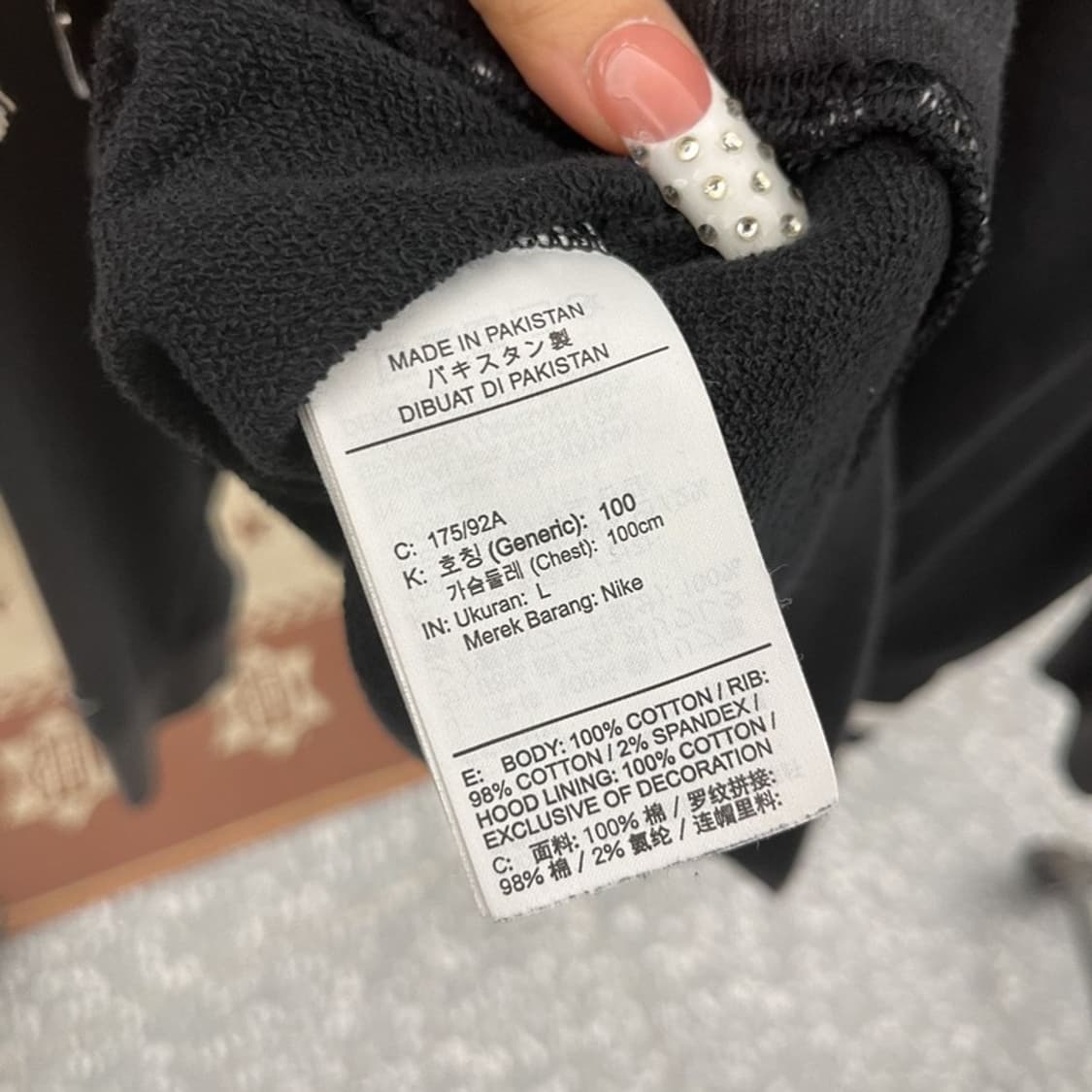 나이키 NSW 프렌치 테리 레트로 스트릿 후드티 L C10418 상품이미지6