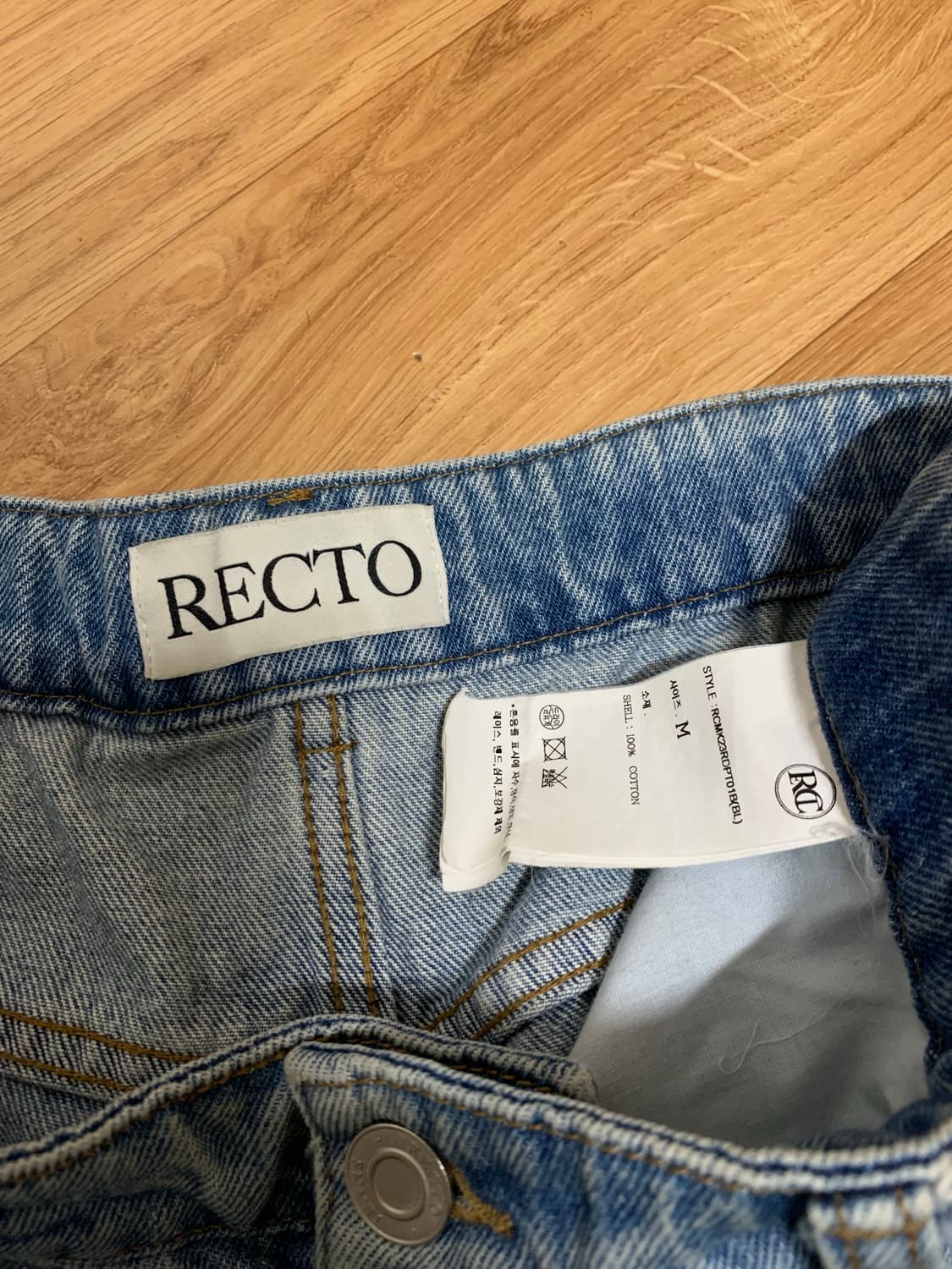 Recto 렉토 와이드 데님 M 상품이미지3